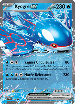 Carte Pokémon Kyogre V 037/159 EB12.5 Epée & Bouclier Zenith Suprême FR NEUF Carte Pokémon Kyogre V 037/159 EB12.5 Epée & Bouclier Zenith Suprême FR NEUF
