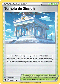 Temple de Sinnoh