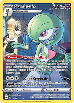 Gardevoir