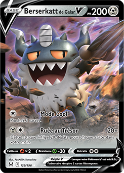 Berserkatt de Galar V