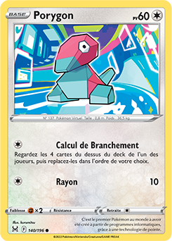 Porygon