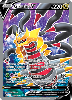 Giratina V