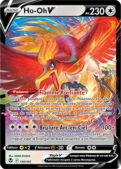 Ho-Oh V