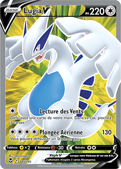 Lugia V