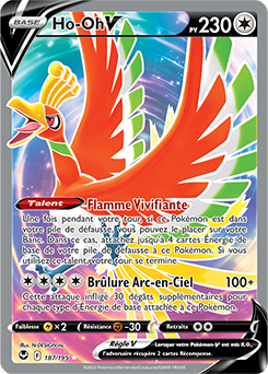 Ho-Oh V