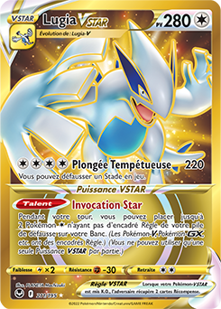 Lugia VSTAR