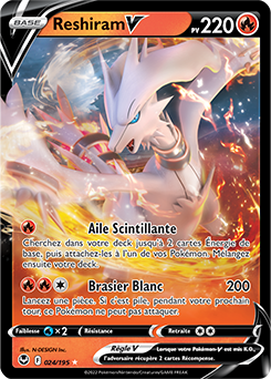 Reshiram V