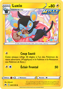 Luxio