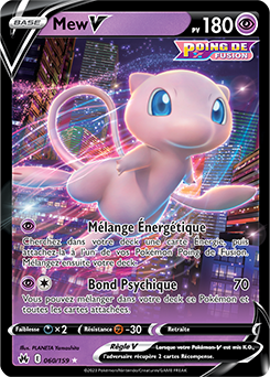 Mew V