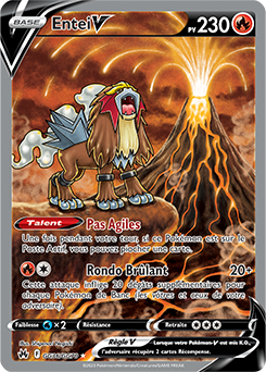 Entei V