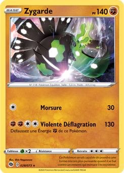 Zygarde