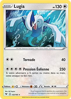 Lugia