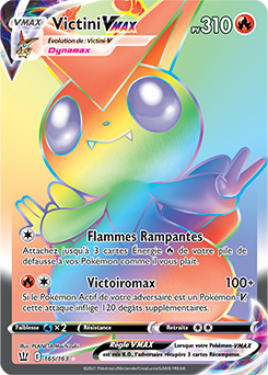 Victini-VMAX