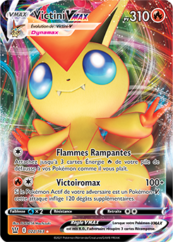 Victini-VMAX