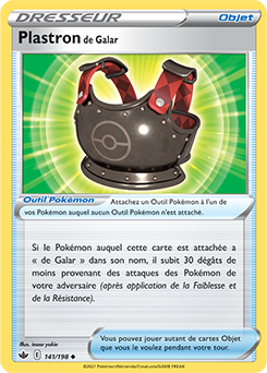 Plastron de Galar