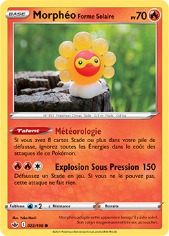 Morphéo Forme Solaire