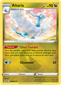 Altaria