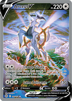 Arceus-V