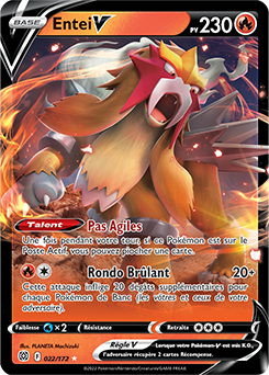 Entei-V