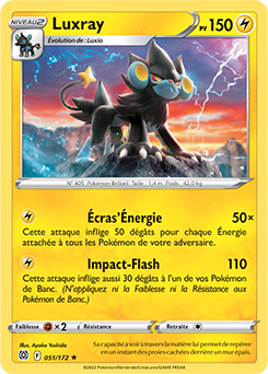 Luxray