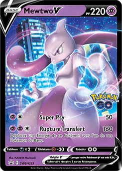 Mewtwo V