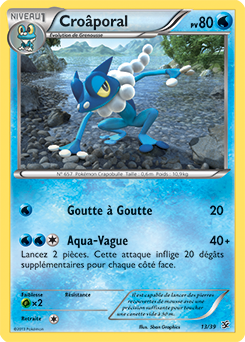 Cro poral Pok dex Cro poral Pok dex