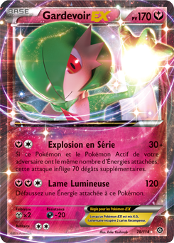 Gardevoir-EX