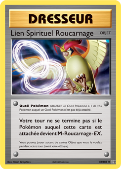 Lien Spirituel Roucarnage