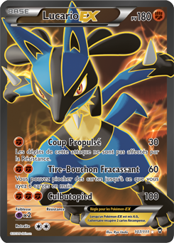 Lucario-EX