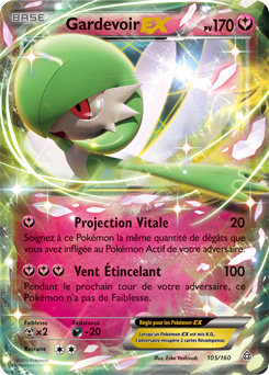 Gardevoir-EX