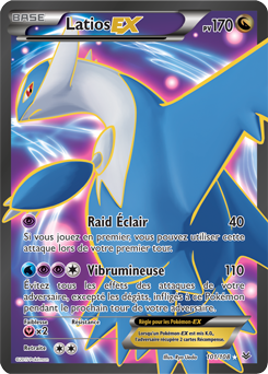 Latios-EX