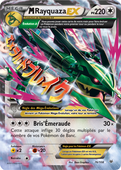 M Rayquaza-EX