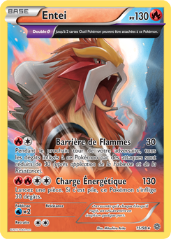 Entei