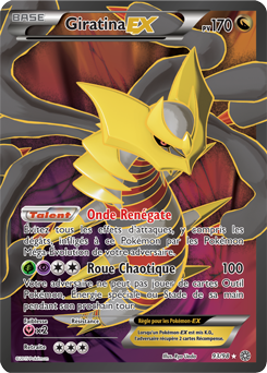 Giratina-EX