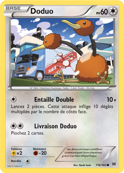 Doduo