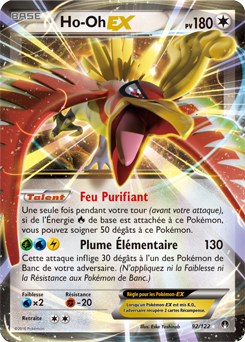 Ho-Oh-EX