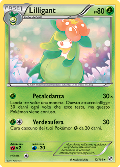 Lilligant