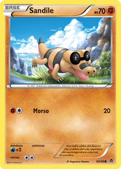 Sandile