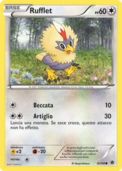 Rufflet