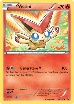 Victini