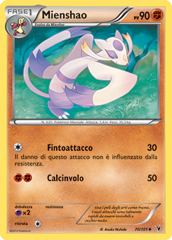 Mienshao