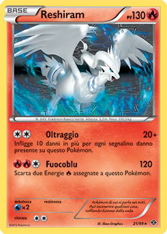 Reshiram