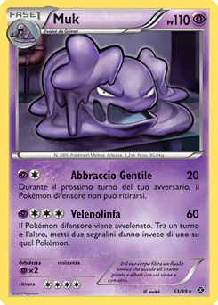 Muk