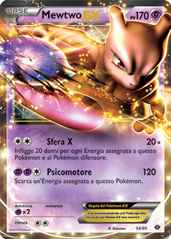 Mewtwo-EX