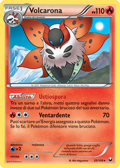 Volcarona