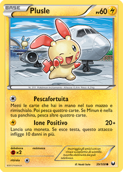 Plusle