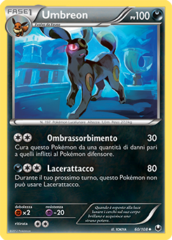 Umbreon