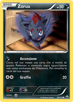 Zorua