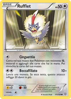 Rufflet