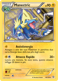 Manectric